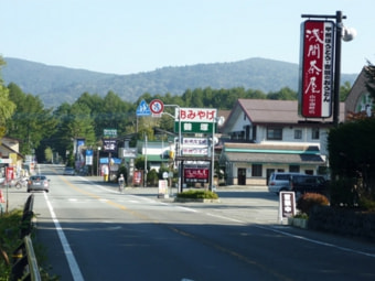 山中湖ICから見た目印
