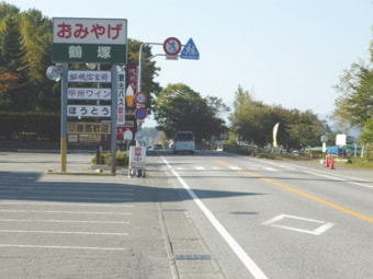 篭坂方面から見た目印